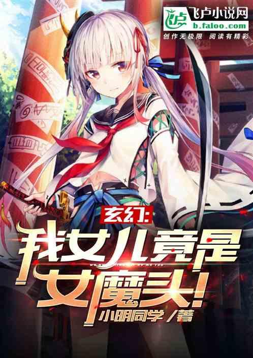 弹球大战俄罗斯方块