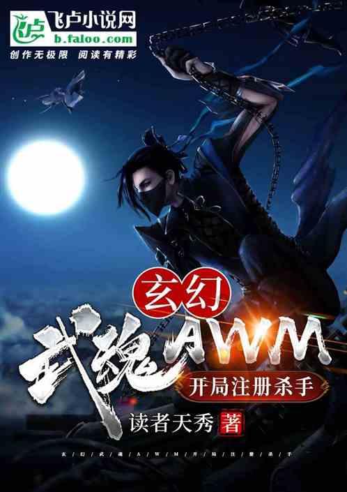 说一说四十岁打游戏的人的生活状态是什么样子？游戏画面