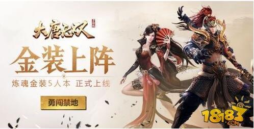 制造流行:2023影视宣发新发现