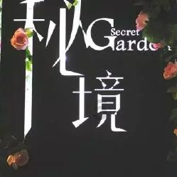 小萌兔的影分身