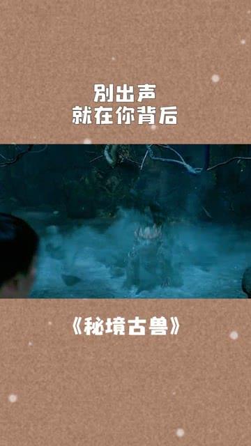 文旅创营论坛：风起了