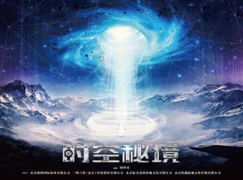 刚暖和几天,冷空气又来!这时最高温仅有-1℃......