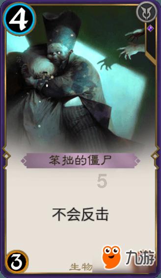 芭比大学毕业