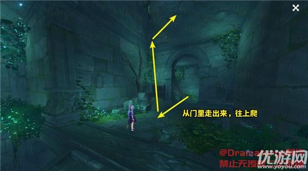 理财专员