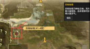 济南工业北快速路东延完成首片箱梁架设