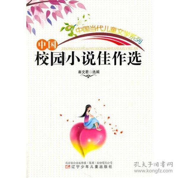 平底锅做蛋糕简单做法游戏画面
