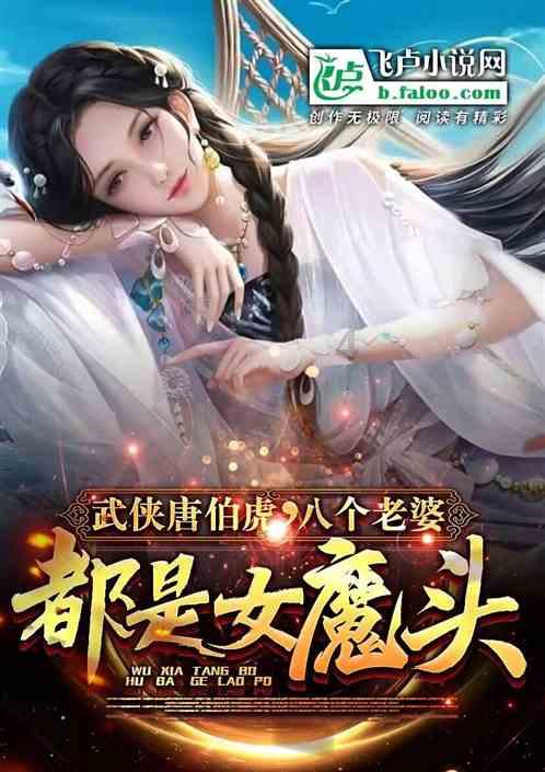 星际穿梭