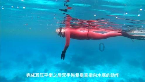 数学难题