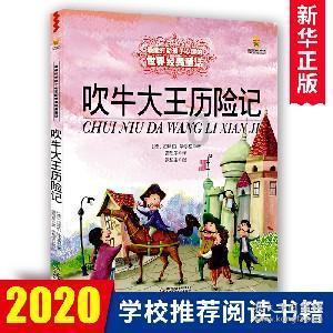 2023年庆阳机场旅客 吞吐量达43万余人次