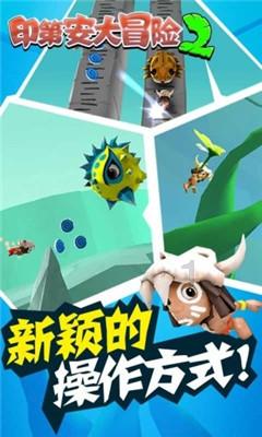 逃离天鹅森林