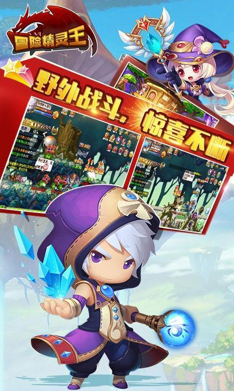 《MH苏明慧亮相亚洲红人盛典 斩获“年度亚洲最受欢迎红人”》
