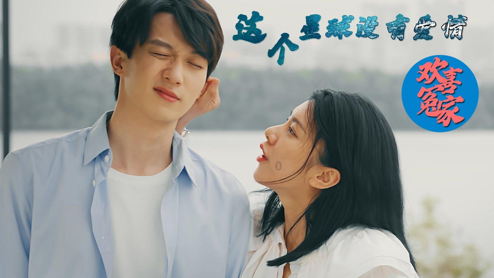 后卫营救