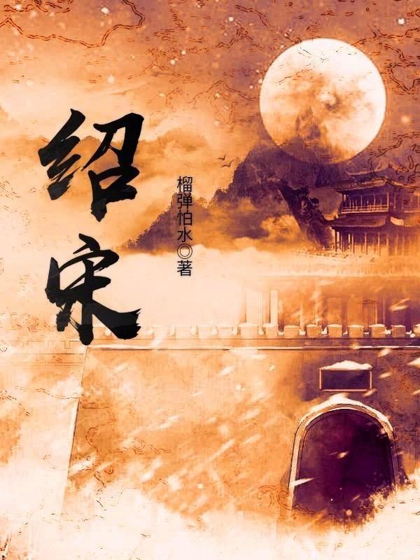 实弹射击