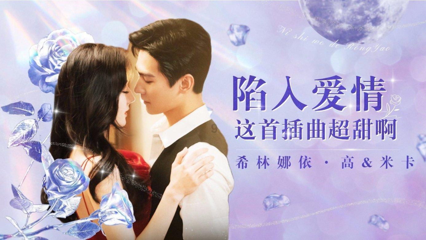 破碎的动物图形3