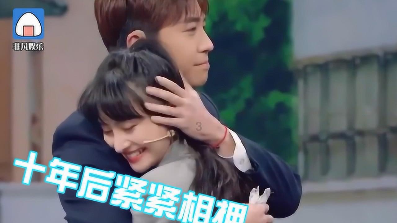 森迪公主立秋时装