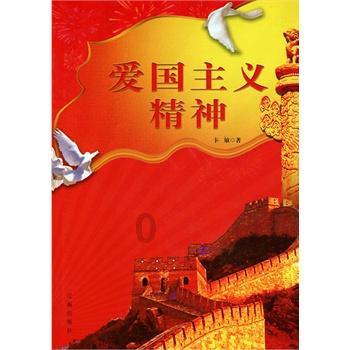 《木筏求生》河豚位置