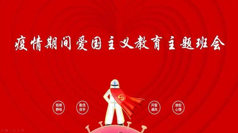 新泡泡大作战
