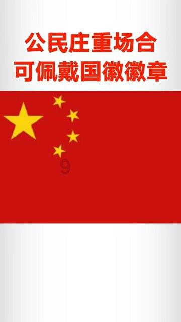 喜羊羊兄妹雪球大战3