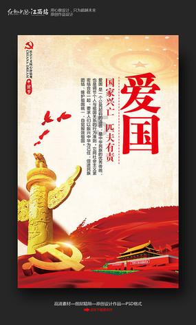 说一说四十岁打游戏的人的生活状态是什么样子？游戏画面