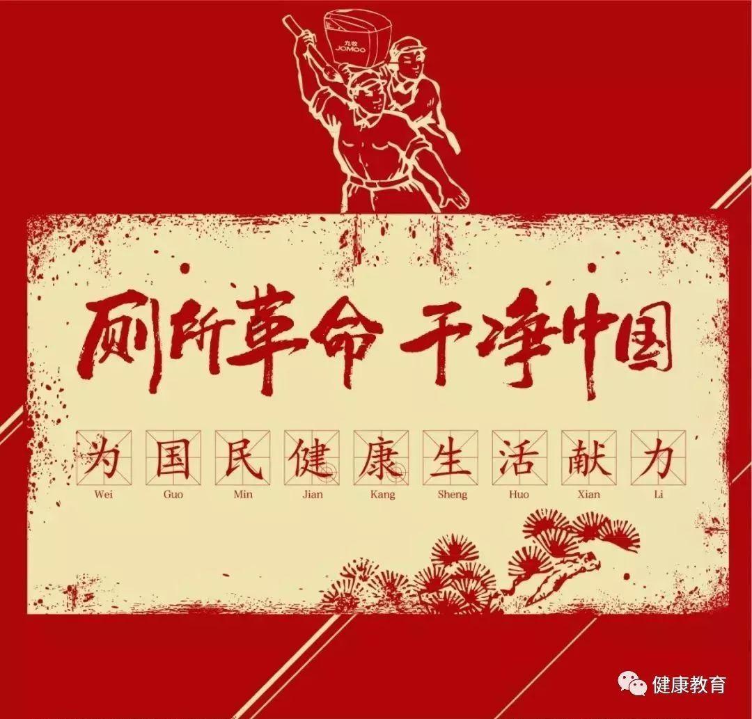 黑龙江省委党校在职研究生录取率游戏画面