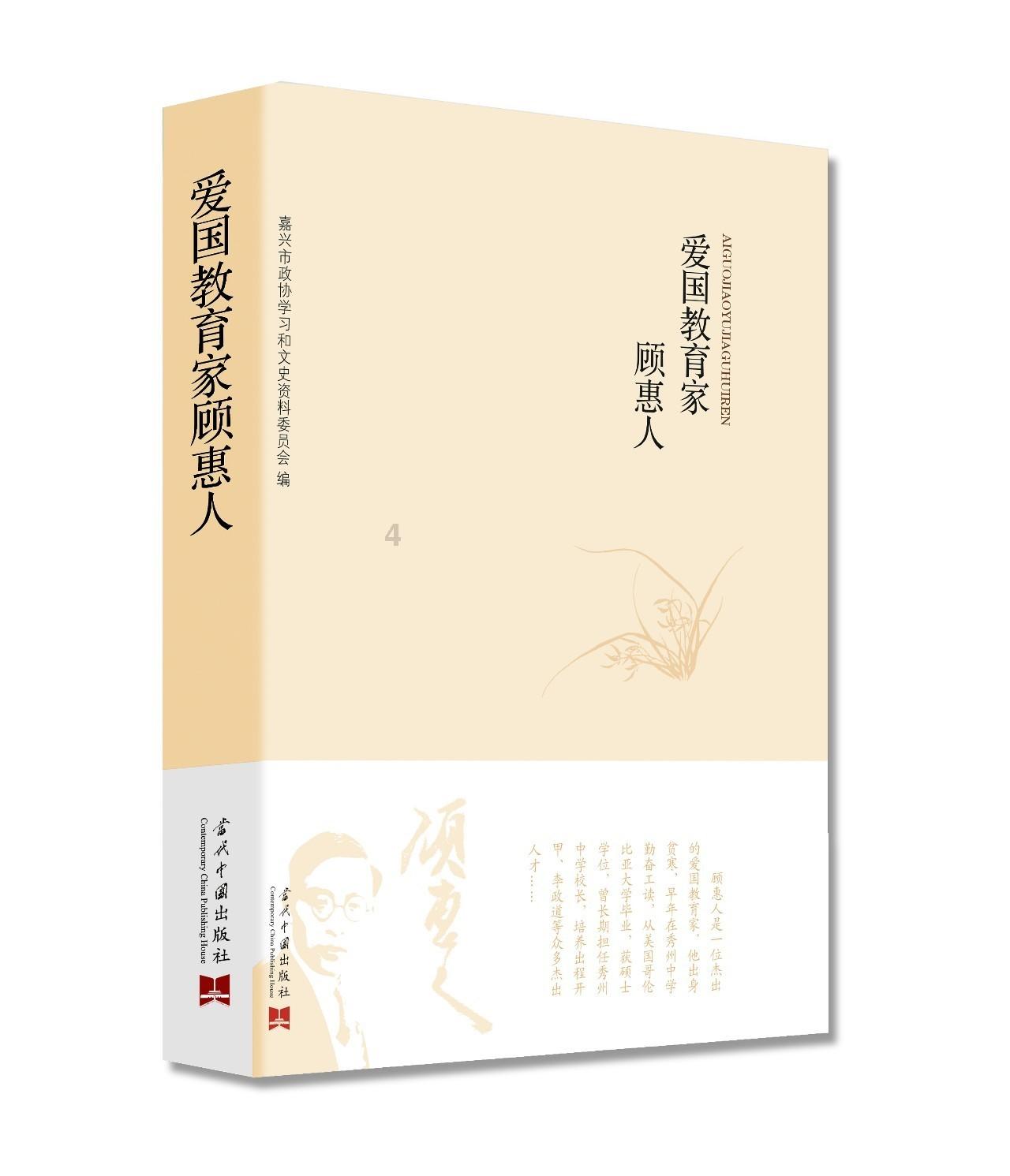 越南有什么姓氏?-了解一切,专业有问必答平台