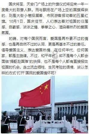 武林立志传