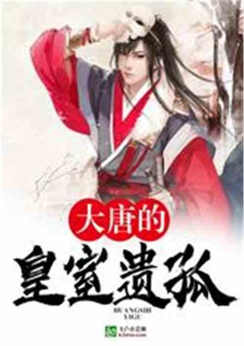 战争黎明3