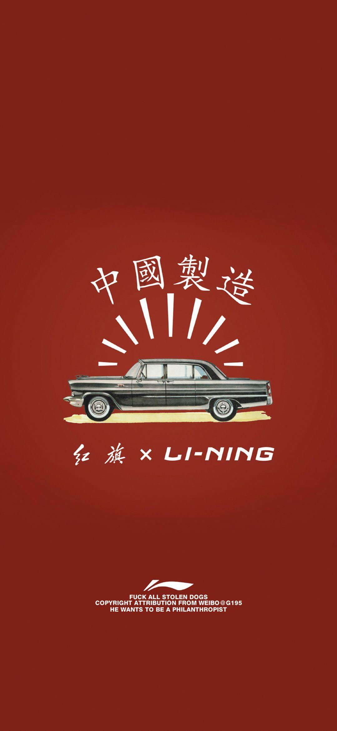 通过音乐之路2