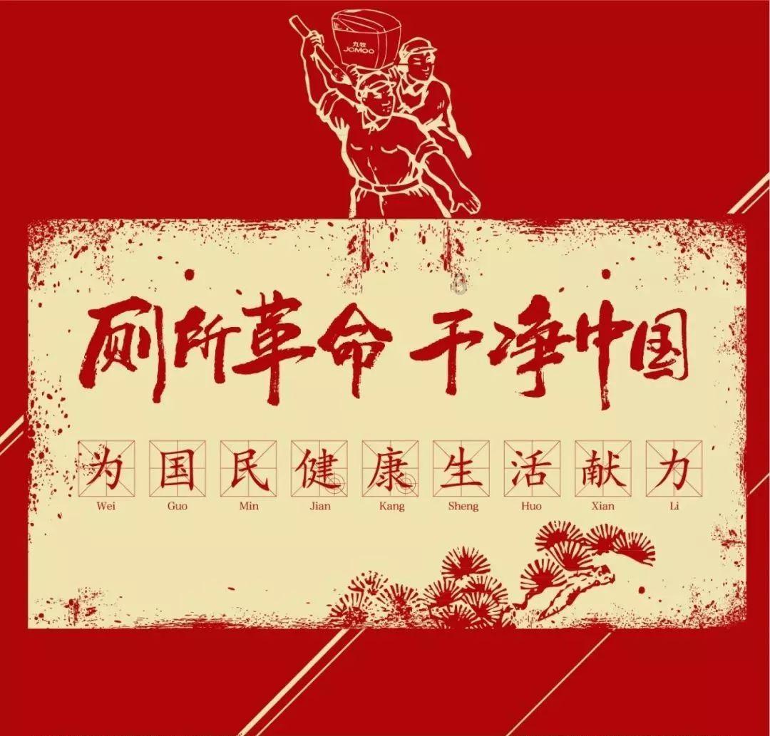 植物大战僵尸6