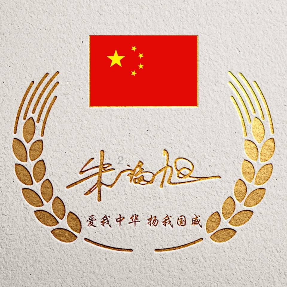 金殿逃脱