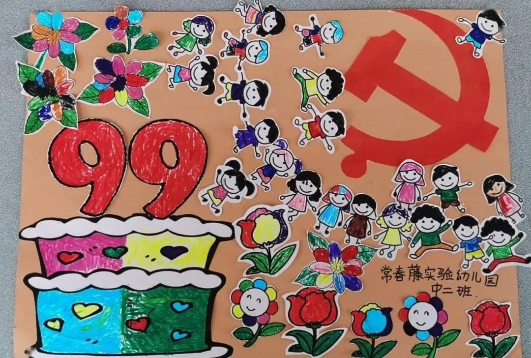 你最惬意的生活小习惯是什么？游戏画面