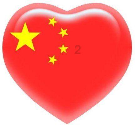 无限试驾2