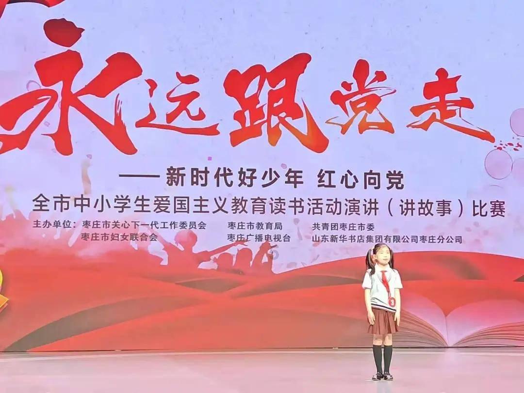 父母想让我嫁给有钱人，他们是真的为我好吗？游戏画面