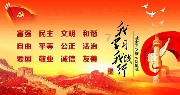 金融监管总局：坚定不移走好中国特色金融发展之路，全面落实强监管严监管要求