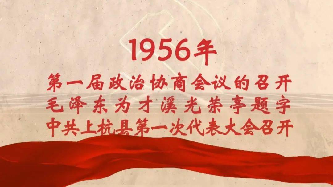火柴人寻宝之路