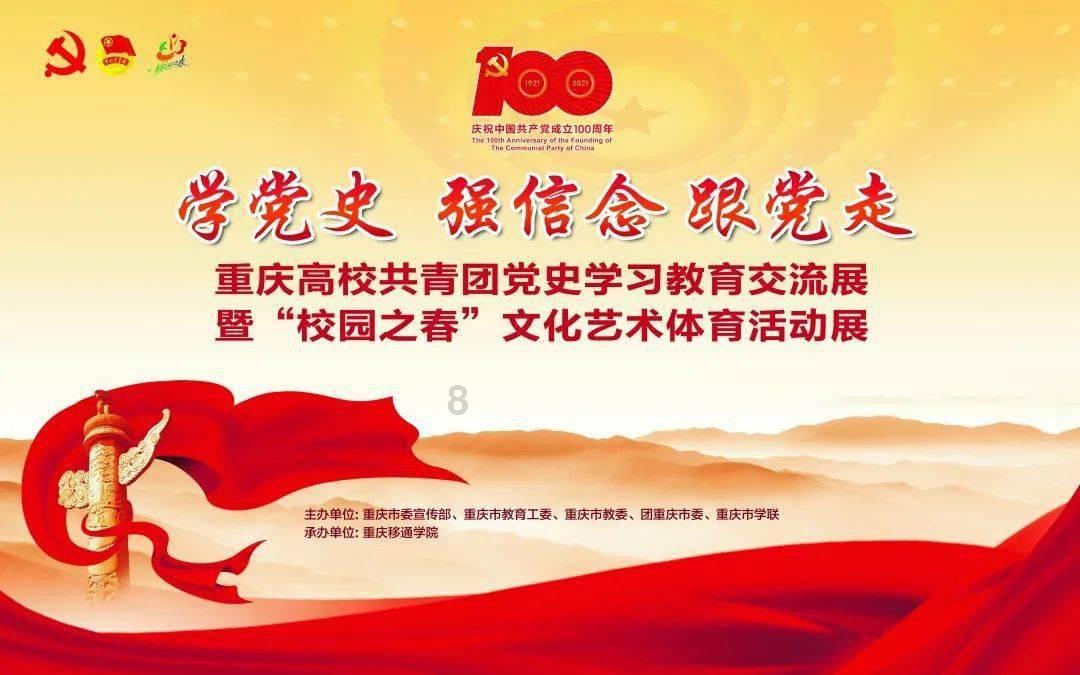 情人节你有哪些难忘的经历？