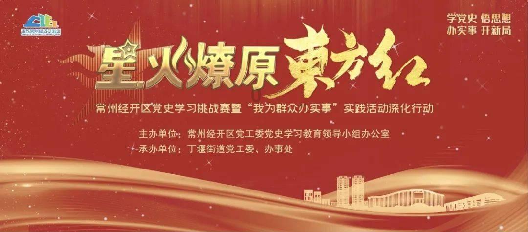 动词游戏