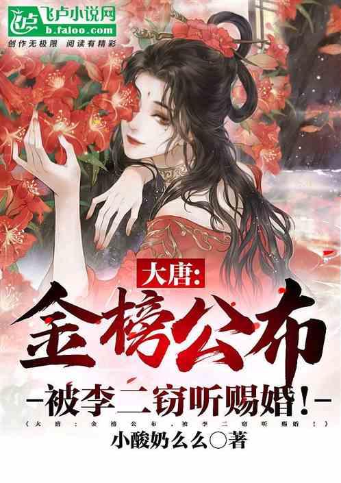 大学生把古诗写成儿歌,老师批卷把作品唱了出来,网友:小小鹳雀楼,狠狠登上去了
