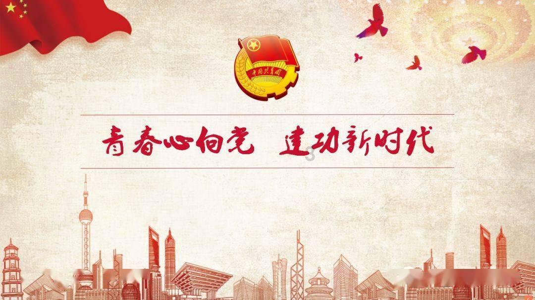 世纪之案