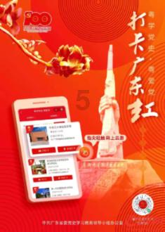公司停电让员工在家上班可以拒绝吗?- 专业有问必答平台