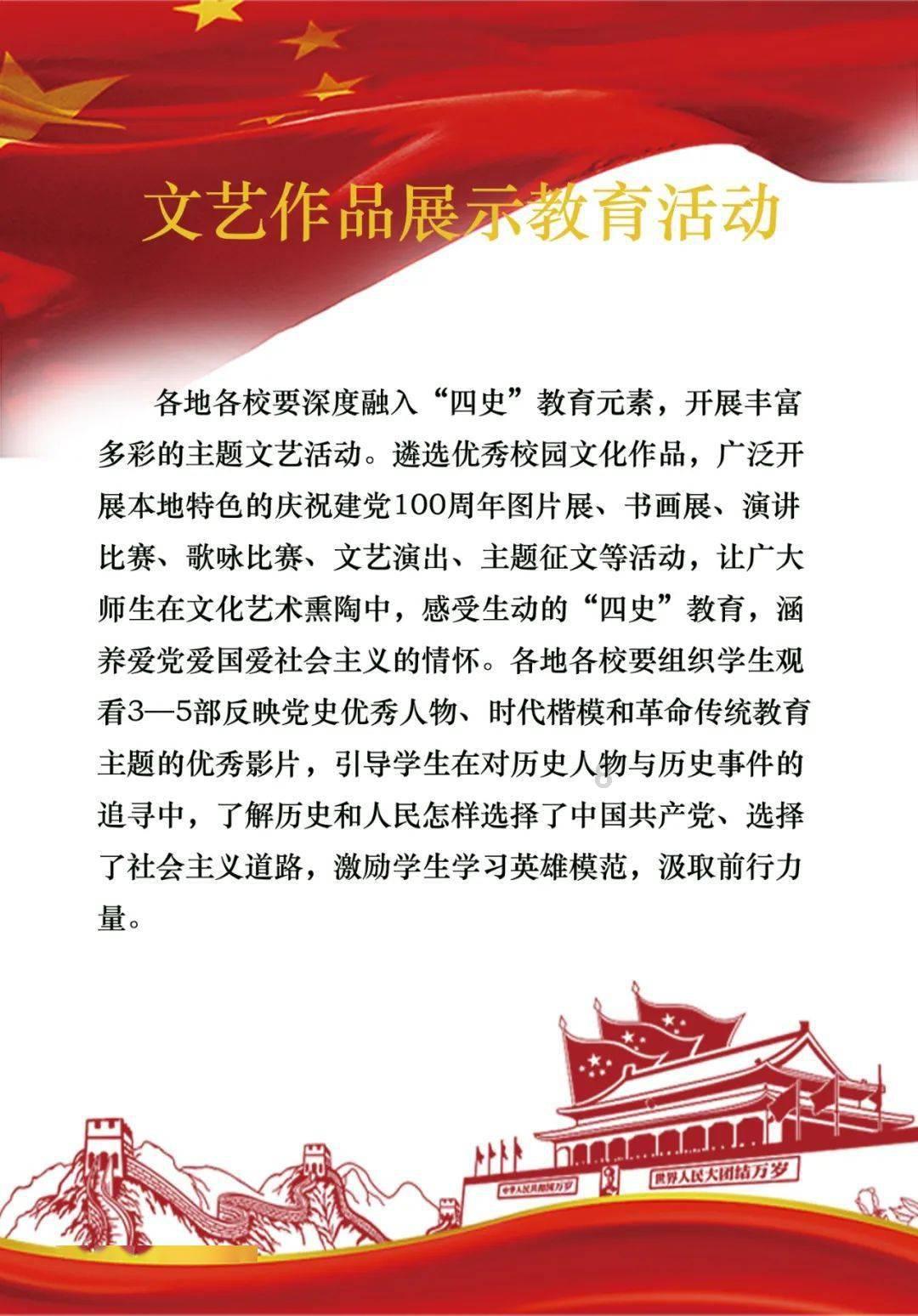 塞伯利亚之谜3