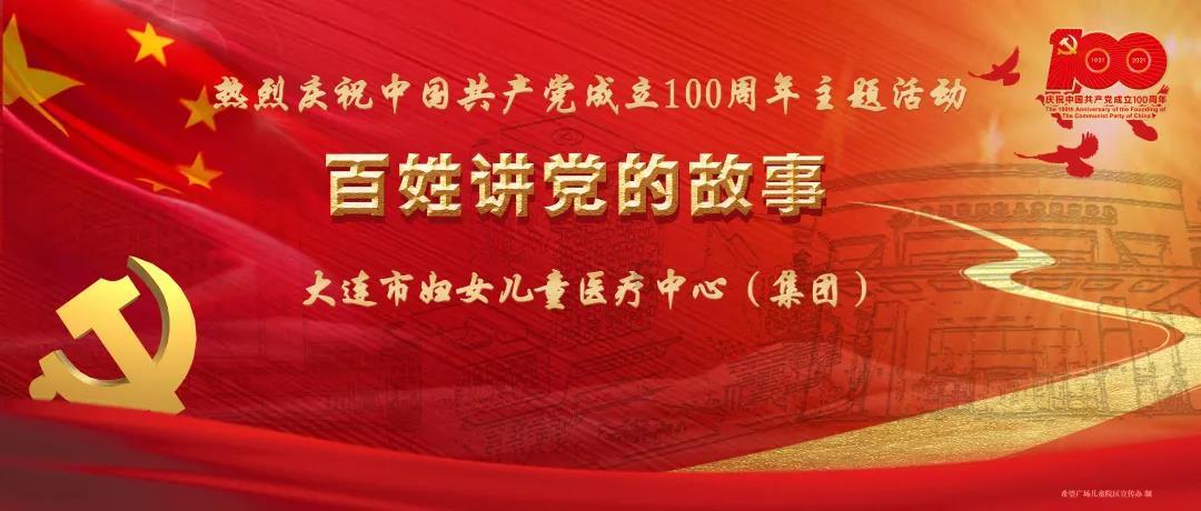 截至24日17时，镇雄山体滑坡救援最新进展