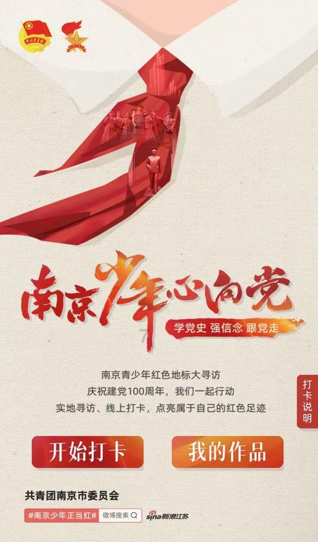 古墓丽影崛起