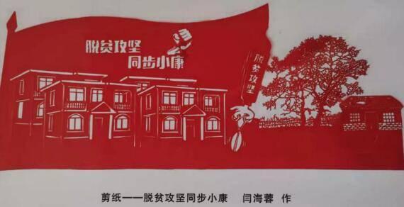 饥饿的哈利
