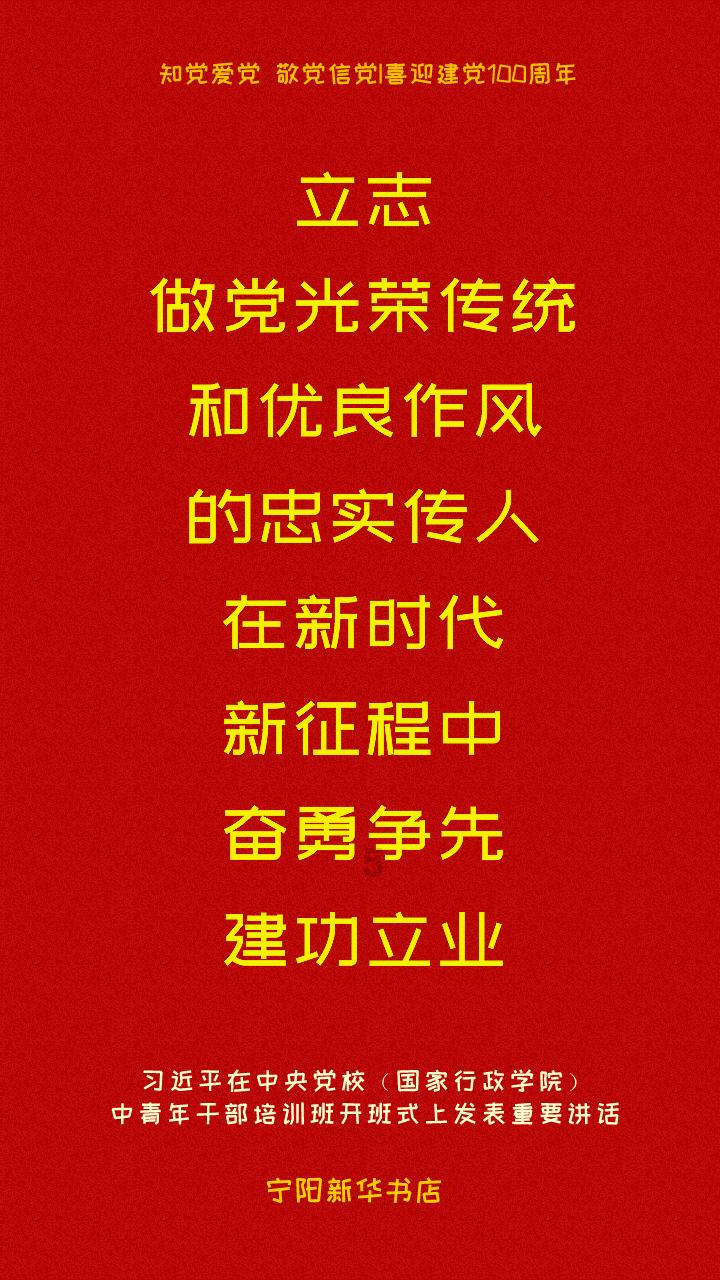 逃离天蓝色房屋