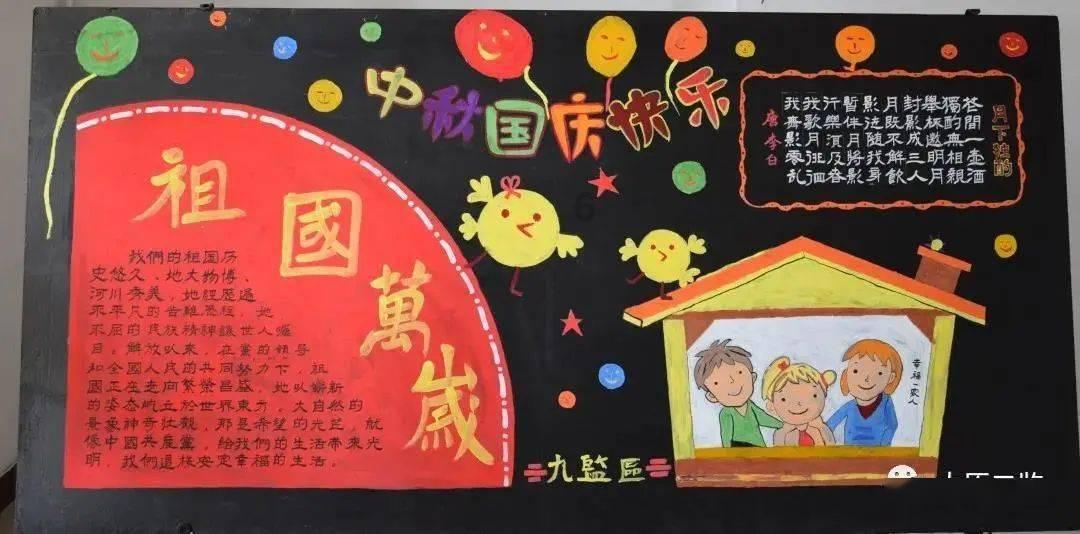 为群众安全健身保驾护航!苏州工业园区娄葑街道健身设备换新颜,助力居住品质大提升