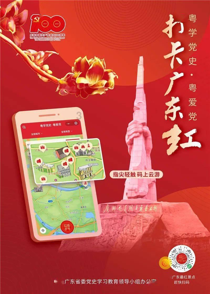 街头打手2