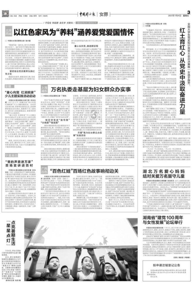 大豪宅逃脱6