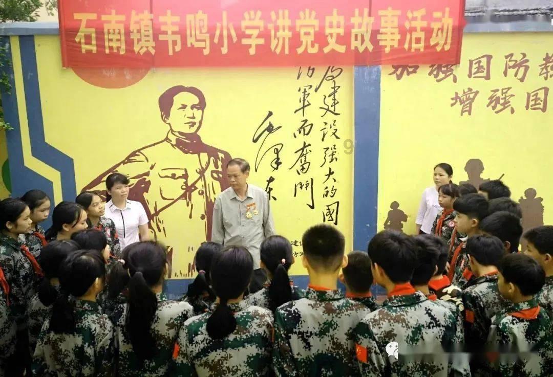 营救小乌龟