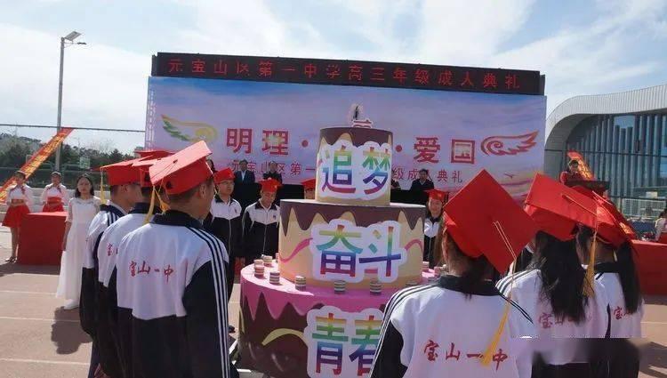 逗小猴开心系列205